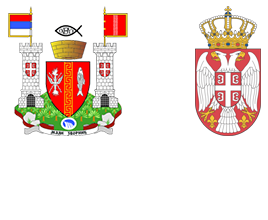 Општина Мали Зворник Logo