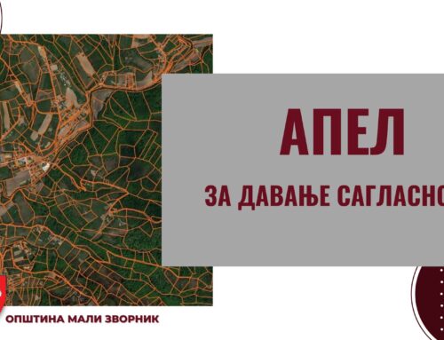 Apel meštanima Radalja za rešavanje problema vodosnabdevanja