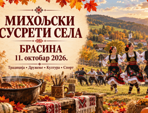 Михољски сусрети села 11. октобра у Брасини